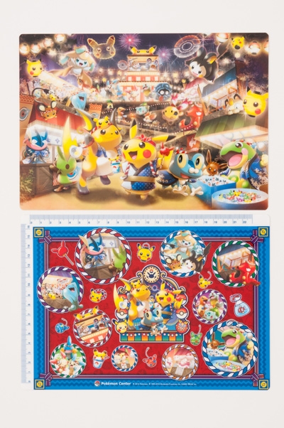 ポケモンセンター 夏祭りをイメージしたグッズラインナップ みんな集まれ ピカまつり が明日発売