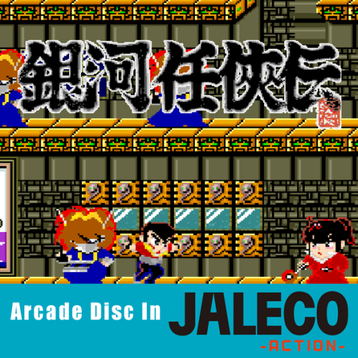 ���������꡼ No.001�Υ���ͥ������ / �ֶ��Ǥ�����פΥ����಻�ڤ��졼�٥�֥���ꥹ�ǥ�������DL������38�Ƥ�