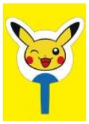 画像ギャラリー No.005のサムネイル画像 / 夏休みイベント「ピカチュウと“まだまだ”あそぶんでチュウ！in よこはまコスモワールド」が7月15日に開幕