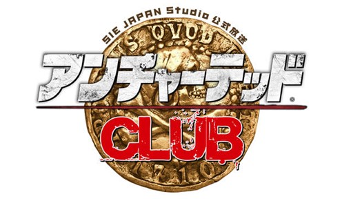 ꡼ No.001Υͥ / ˥ȡ֥㡼ƥåCLUB #4פ782000ۿ