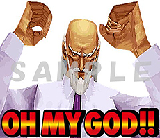 ���������꡼ No.007�Υ���ͥ������ / �ֽò����ס֥�����ǥ󥢥å����ס֥����ʥޥ��ȷ����פΥ���餬LINE������פˡ��֥���̾��꡼��1�פ����䤬������������