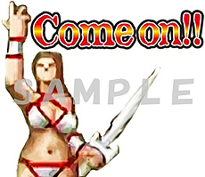 ���������꡼ No.018�Υ���ͥ������ / �ֽò����ס֥�����ǥ󥢥å����ס֥����ʥޥ��ȷ����פΥ���餬LINE������פˡ��֥���̾��꡼��1�פ����䤬������������