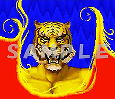 ���������꡼ No.025�Υ���ͥ������ / �ֽò����ס֥�����ǥ󥢥å����ס֥����ʥޥ��ȷ����פΥ���餬LINE������פˡ��֥���̾��꡼��1�פ����䤬������������