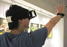 画像ギャラリー No.003のサムネイル画像 / 「ドラゴンボール」のエネルギー弾が撃ててしまう。池袋の「J-WORLD」にARアトラクション「悟空直伝!撃ちまくれ!エネルギー弾!!」が登場