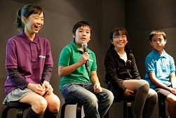画像ギャラリー No.003のサムネイル画像 / 小学生プログラマーが登壇するイベント 「Kids Developer Pitch」が8月20日開催