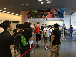 ꡼ No.002Υͥ / BitSummit 4th2֤ԿϲǹϿǯ436435ͤˬ