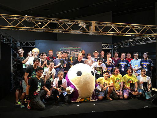 画像ギャラリー No.006のサムネイル画像 / 「BitSummit 4th」2日間の総来場者数は過去最高を記録。昨年比43%増の6435人が訪れる