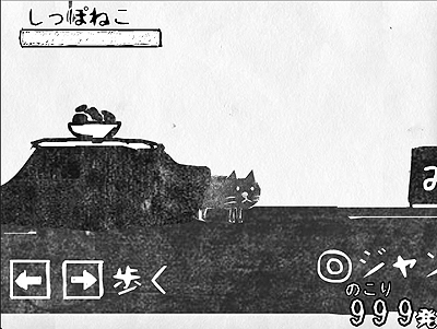 ꡼ No.010Υͥ / BitSummit 4th2֤ԿϲǹϿǯ436435ͤˬ