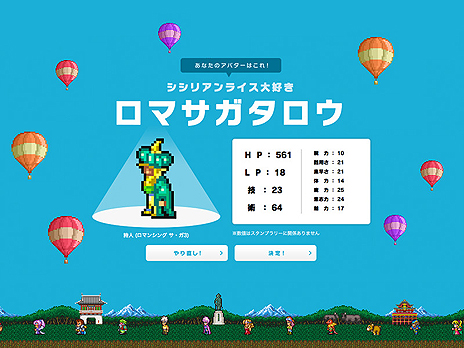 ꡼ No.003 | ֥ޥ󥷥󥰺3פθȤܸץ꡼ѤΥХǤ֥޺쥭᡼פ