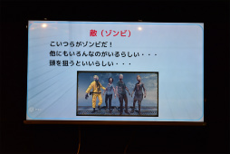 画像集 No.007のサムネイル画像 / 6人参加可能なフリーローム型VRアトラクション「ZERO LATENCY VR」を体験してきた。2016年7月23日に東京ジョイポリスにてグランドオープン