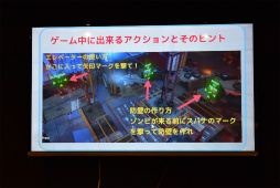 ꡼ No.011Υͥ / 6ͻòǽʥե꡼෿VRȥ饯ZERO LATENCY VRפθƤ2016ǯ723祤ݥꥹˤƥɥץ