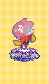 ꡼ No.002 | ֤ޤΤLINE夻ƥĤȯ