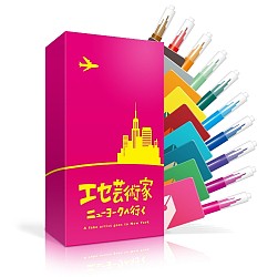 画像ギャラリー No.003のサムネイル画像 / シシララTV，2016年7月25日配信の「つくった人がゲーム実況」では，アナログカードゲーム実況に挑戦