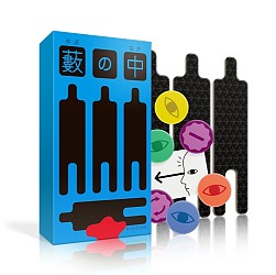 画像ギャラリー No.004のサムネイル画像 / シシララTV，2016年7月25日配信の「つくった人がゲーム実況」では，アナログカードゲーム実況に挑戦