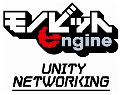 画像ギャラリー No.001のサムネイル画像 / モノビット,CEDEC 2016で「第1回クラウドVR開発者会議」を開催