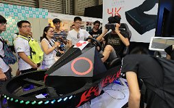 ꡼ No.005 | CJ2016Υॷ祦ChinaJoy 2016׳롣VRȤʴ뤫
