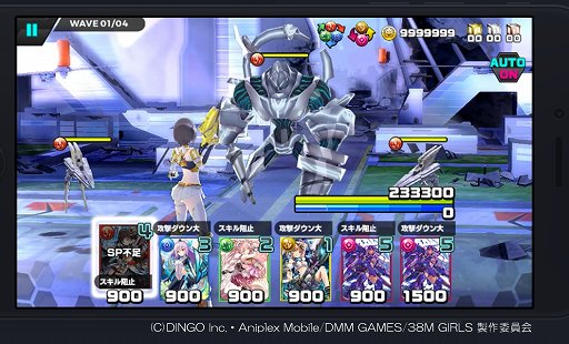 Dmm Gamesカンファレンス16 で語られた15年度の業績と今後の展開