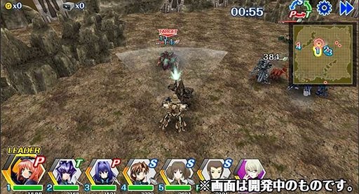 画像ギャラリー No.004のサムネイル画像 / 「DMM GAMESカンファレンス2016」で語られた2015年度の業績と今後の展開
