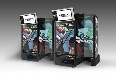 画像ギャラリー No.003のサムネイル画像 / バンナムの「VR ZONE Project i Can」でも人気を博した体感マシン「リアルドライブ」がnamcoラゾーナ川崎店に登場。7月29日から10月31日まで