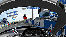 画像ギャラリー No.009のサムネイル画像 / バンナムの「VR ZONE Project i Can」でも人気を博した体感マシン「リアルドライブ」がnamcoラゾーナ川崎店に登場。7月29日から10月31日まで