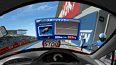 画像ギャラリー No.010のサムネイル画像 / バンナムの「VR ZONE Project i Can」でも人気を博した体感マシン「リアルドライブ」がnamcoラゾーナ川崎店に登場。7月29日から10月31日まで