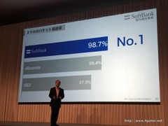 ���������꡼ No.017�Υ���ͥ������ / ¹ �����᤬ARM�����IoT�ѥ�����ॷ�եȤ��濴���ܻؤ��ӥ������ä������եȥХ󥯥��롼�פ�2017ǯ3�����1��Ⱦ���軻��������ݡ���