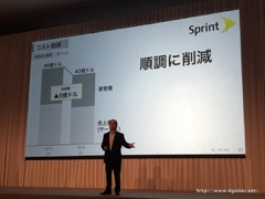 ���������꡼ No.027�Υ���ͥ������ / ¹ �����᤬ARM�����IoT�ѥ�����ॷ�եȤ��濴���ܻؤ��ӥ������ä������եȥХ󥯥��롼�פ�2017ǯ3�����1��Ⱦ���軻��������ݡ���