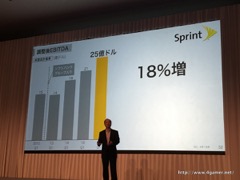 ���������꡼ No.028�Υ���ͥ������ / ¹ �����᤬ARM�����IoT�ѥ�����ॷ�եȤ��濴���ܻؤ��ӥ������ä������եȥХ󥯥��롼�פ�2017ǯ3�����1��Ⱦ���軻��������ݡ���