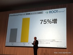 ���������꡼ No.030�Υ���ͥ������ / ¹ �����᤬ARM�����IoT�ѥ�����ॷ�եȤ��濴���ܻؤ��ӥ������ä������եȥХ󥯥��롼�פ�2017ǯ3�����1��Ⱦ���軻��������ݡ���