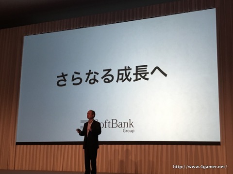 ���������꡼ No.062�Υ���ͥ������ / ¹ �����᤬ARM�����IoT�ѥ�����ॷ�եȤ��濴���ܻؤ��ӥ������ä������եȥХ󥯥��롼�פ�2017ǯ3�����1��Ⱦ���軻��������ݡ���