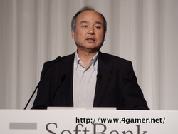 ���������꡼ No.064�Υ���ͥ������ / ¹ �����᤬ARM�����IoT�ѥ�����ॷ�եȤ��濴���ܻؤ��ӥ������ä������եȥХ󥯥��롼�פ�2017ǯ3�����1��Ⱦ���軻��������ݡ���