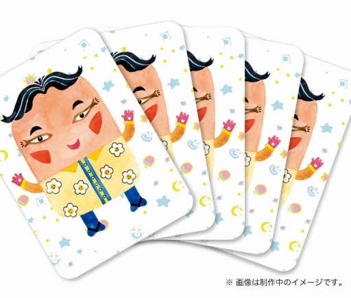 ꡼ No.009Υͥ / ֥ʥ󥸥󥸥ס˽ դˤꥫɤ륭ڡ