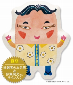 ꡼ No.010Υͥ / ֥ʥ󥸥󥸥ס˽ դˤꥫɤ륭ڡ