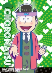 ꡼ No.004Υͥ / ֤פΥܡɥब923ȯ䡣ɤϿ