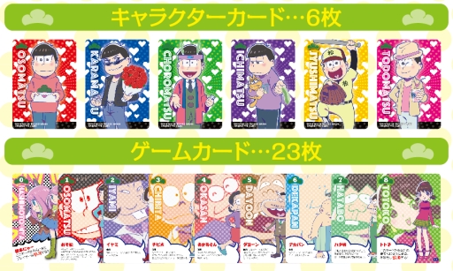 ꡼ No.008Υͥ / ֤פΥܡɥब923ȯ䡣ɤϿ