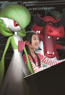 ꡼ No.014 | ꥭȥꥶɥΥӤԤФ碌ʡˡ֥ݥEXPOפ˿ȥ饯֥ݥ󤪾Фפо