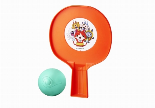 画像ギャラリー No.004のサムネイル画像 / マクドナルドのハッピーセットに「妖怪ウォッチ」が登場。8月5日に販売開始