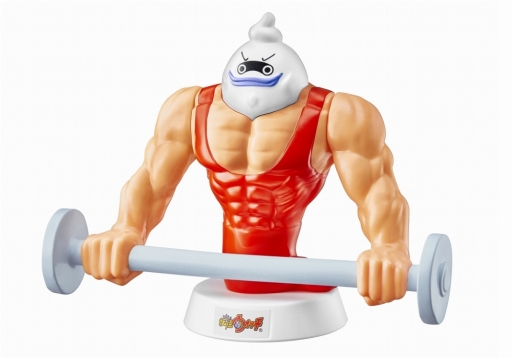 画像ギャラリー No.005のサムネイル画像 / マクドナルドのハッピーセットに「妖怪ウォッチ」が登場。8月5日に販売開始