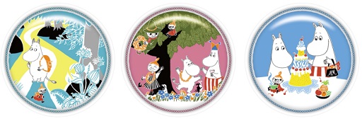 画像ギャラリー No.016のサムネイル画像 / マクドナルドのハッピーセットに「妖怪ウォッチ」が登場。8月5日に販売開始