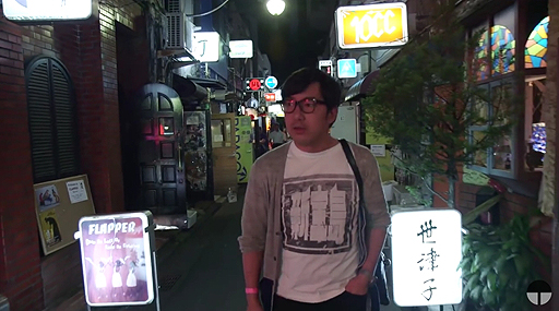 ꡼ No.009Υͥ / GhMĹϤĤɤǤʤˤͤƤΤĻ1ɤäYouTubeȡtoco tocoפβƵ٤ý1Ƥ