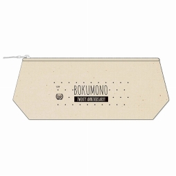 画像ギャラリー No.004のサムネイル画像 / 「牧場物語」シリーズ20周年記念サイトがオープン。プレゼント企画も実施