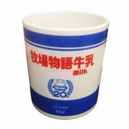 画像ギャラリー No.005のサムネイル画像 / 「牧場物語」シリーズ20周年記念サイトがオープン。プレゼント企画も実施