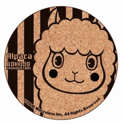 画像ギャラリー No.008のサムネイル画像 / 「牧場物語」シリーズ20周年記念サイトがオープン。プレゼント企画も実施