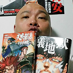 画像ギャラリー No.005のサムネイル画像 / 8月8日配信の「シシララTV＃94」は，「怒涛の5週連続VR実況」の第2回