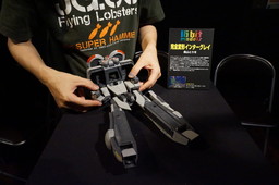 ꡼ No.007Υͥ / ϷŸ16bitModelsפνŸʤҲ23̾̾ǥ顼夲ΡȥդˤϷɤ