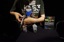 ꡼ No.008Υͥ / ϷŸ16bitModelsפνŸʤҲ23̾̾ǥ顼夲ΡȥդˤϷɤ