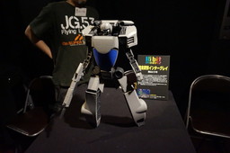 ꡼ No.010Υͥ / ϷŸ16bitModelsפνŸʤҲ23̾̾ǥ顼夲ΡȥդˤϷɤ