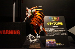 ꡼ No.019Υͥ / ϷŸ16bitModelsפνŸʤҲ23̾̾ǥ顼夲ΡȥդˤϷɤ