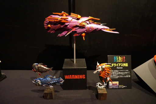 ꡼ No.020Υͥ / ϷŸ16bitModelsפνŸʤҲ23̾̾ǥ顼夲ΡȥդˤϷɤ