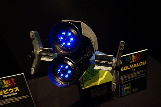 ꡼ No.025Υͥ / ϷŸ16bitModelsפνŸʤҲ23̾̾ǥ顼夲ΡȥդˤϷɤ